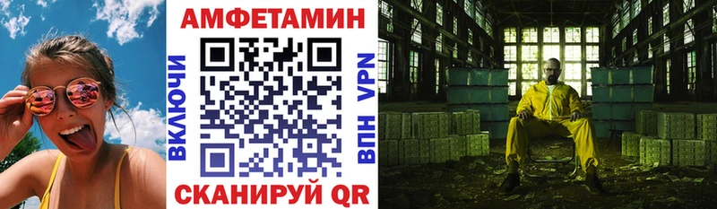 Купить где  Кизел  АМФ Розовый 