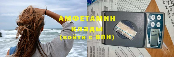 apvp Дмитров
