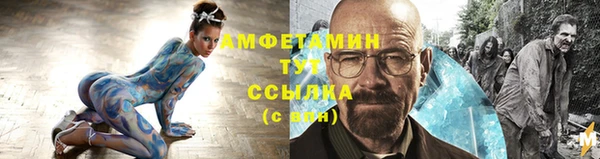 а пвп мука Дмитровск