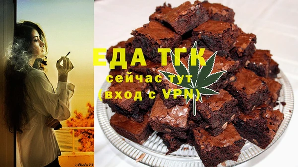 стафф Дмитриев