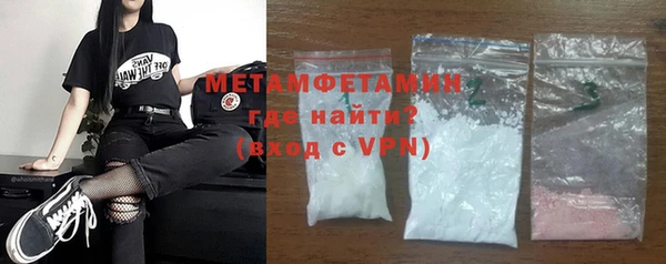 а пвп мука Дмитровск