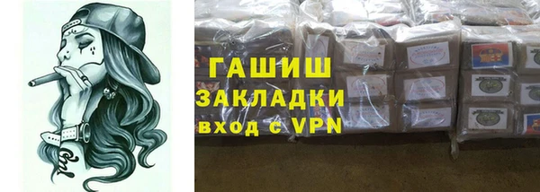 стафф Дмитриев