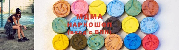 стафф Дмитриев