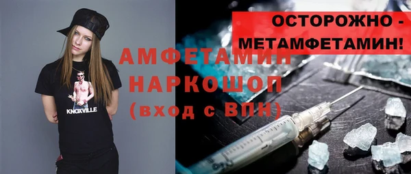 стафф Дмитриев