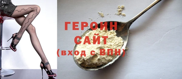 а пвп мука Дмитровск