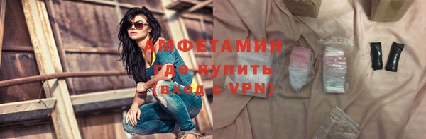 стафф Дмитриев