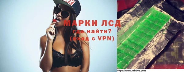 а пвп мука Дмитровск
