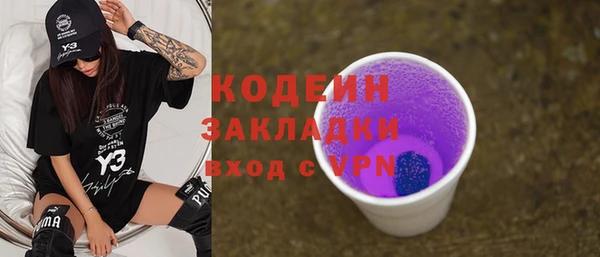 apvp Дмитров