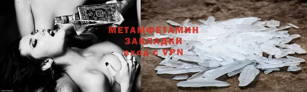 а пвп мука Дмитровск