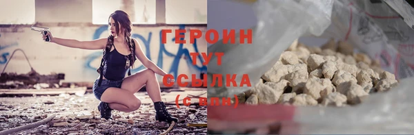 а пвп мука Дмитровск