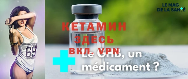 стафф Дмитриев