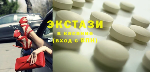стафф Дмитриев