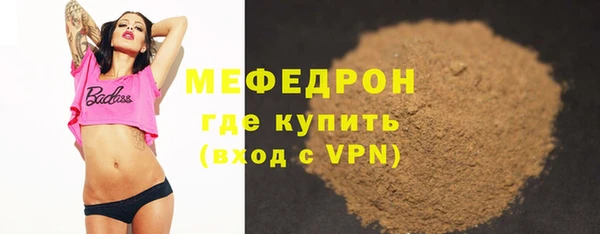 apvp Дмитров