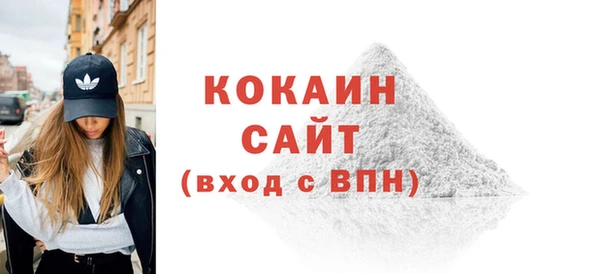 apvp Дмитров