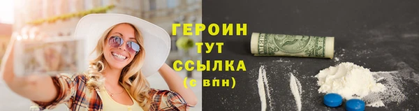а пвп мука Дмитровск