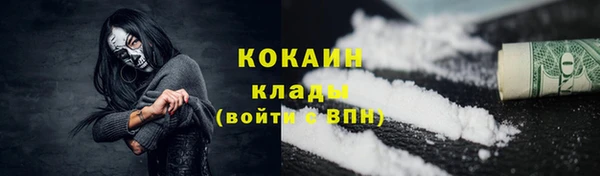 а пвп мука Дмитровск