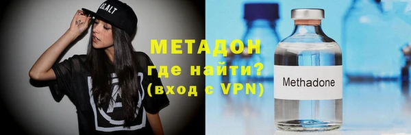 стафф Дмитриев