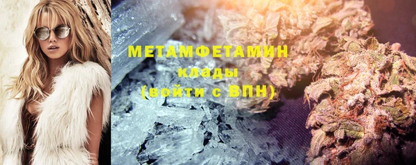 а пвп мука Дмитровск