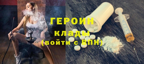 гашик Пролетарск