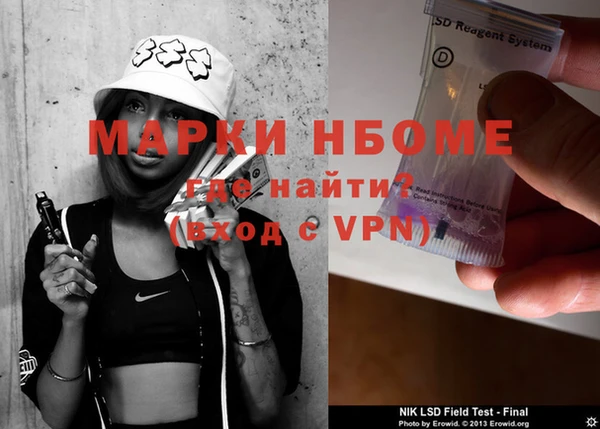 а пвп мука Дмитровск