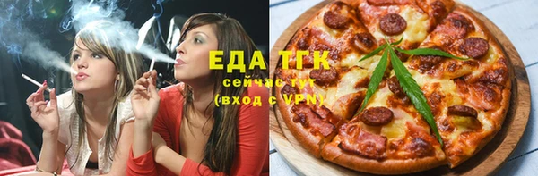 а пвп мука Дмитровск