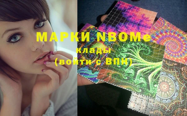 apvp Дмитров