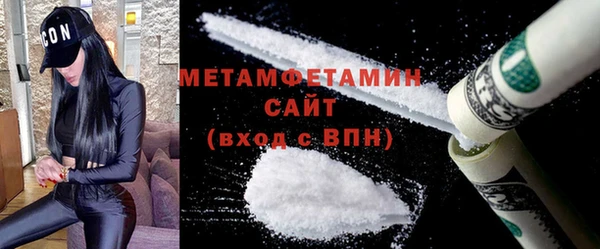 а пвп мука Дмитровск