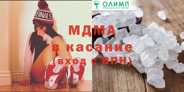 а пвп мука Дмитровск
