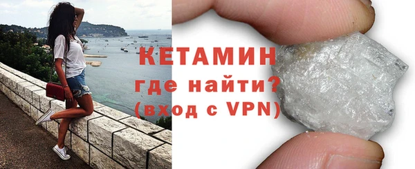apvp Дмитров