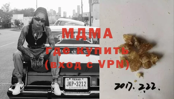 apvp Дмитров