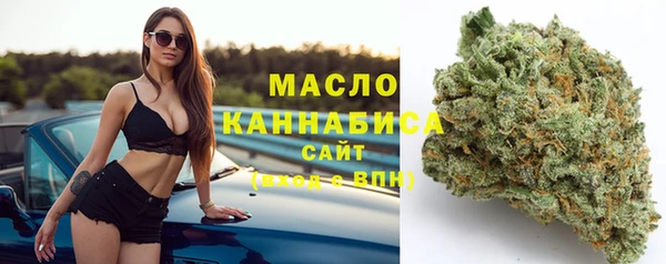 а пвп мука Дмитровск