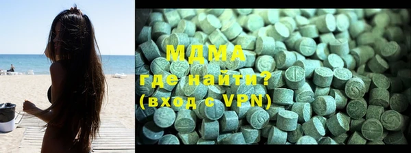 а пвп мука Дмитровск