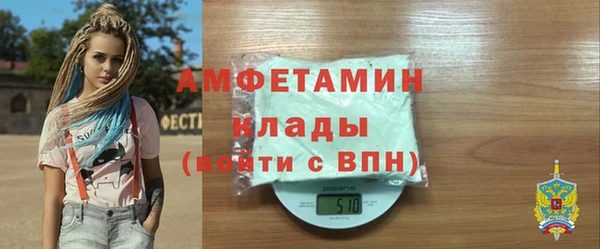 apvp Дмитров